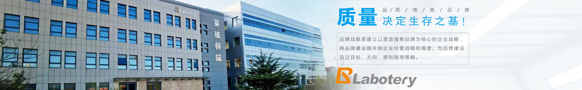 油品運(yùn)輸車配備品